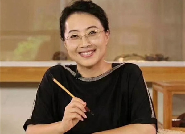 全国知名书家致敬经典系列网络展——方放书写《沁园春·长沙》