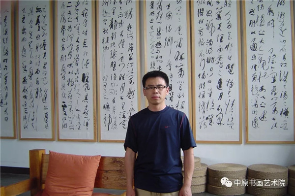 全国知名书家致敬经典系列网络展——郭春峰书写《观沧海》