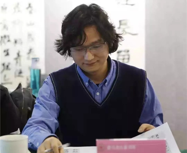 全国知名书家致敬经典系列网络展——夏仕勇书写《观沧海》