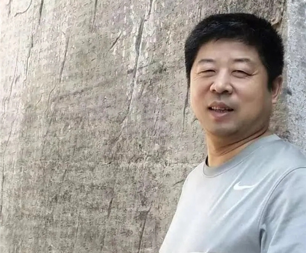 郑培亮||韵味 格调 境界——第三届全国书法名家邀请展