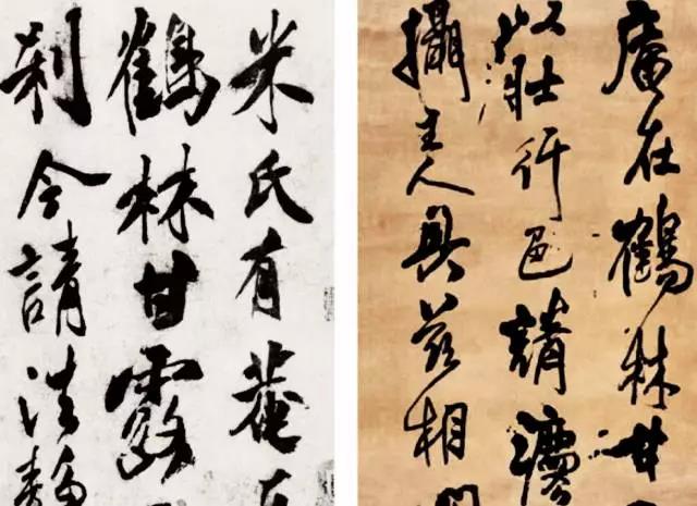 王羲之最牛的两个学生！