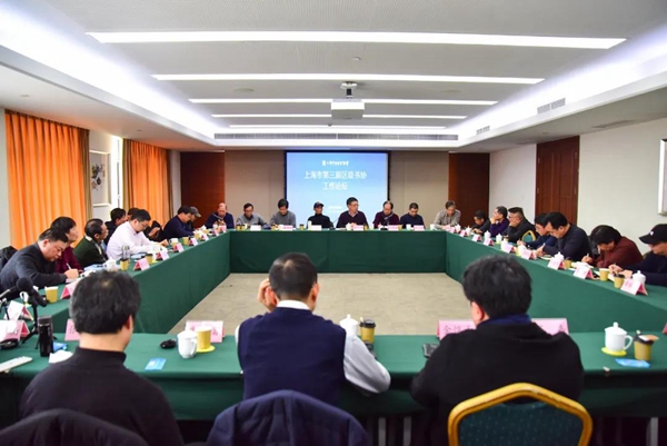 工作交流 | 拥有六十年历史的上海书协，是如何实现会员信息管理零失联的？