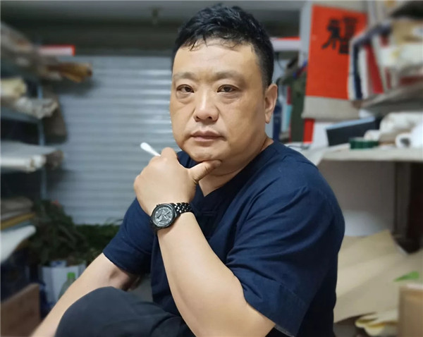 全国知名书家致敬经典系列网络展——周广龙书写《观沧海》