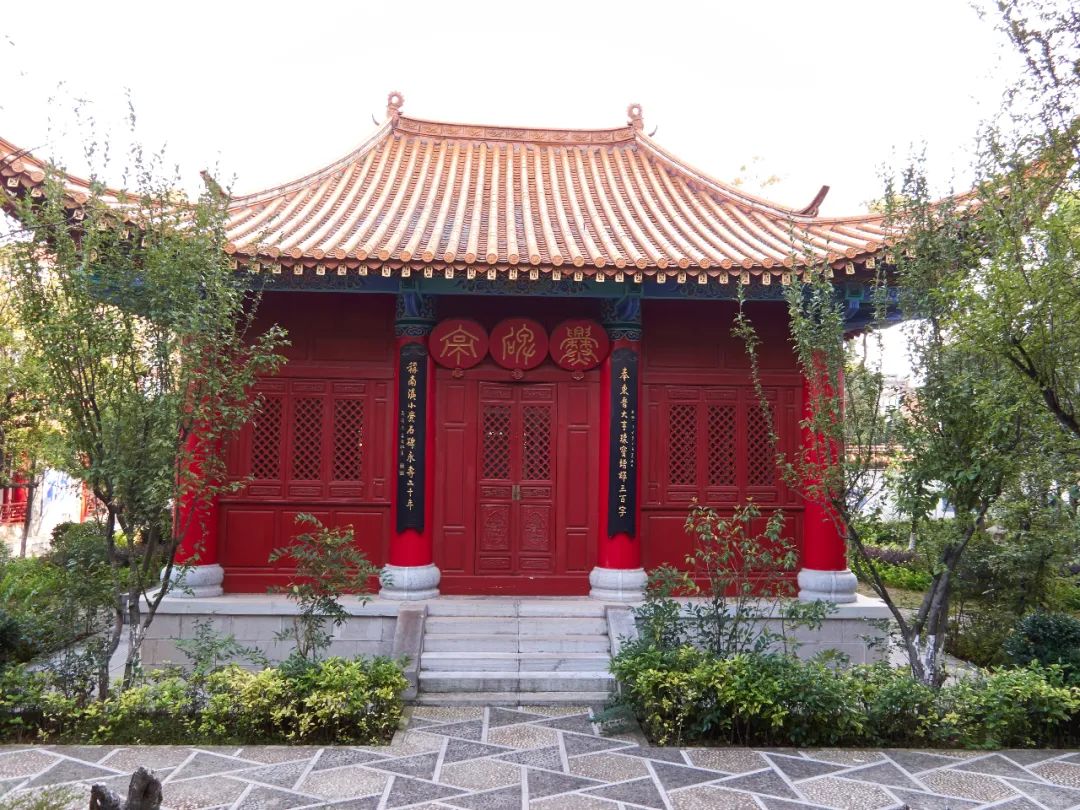 学术·观点丨“二爨”书法研究特辑